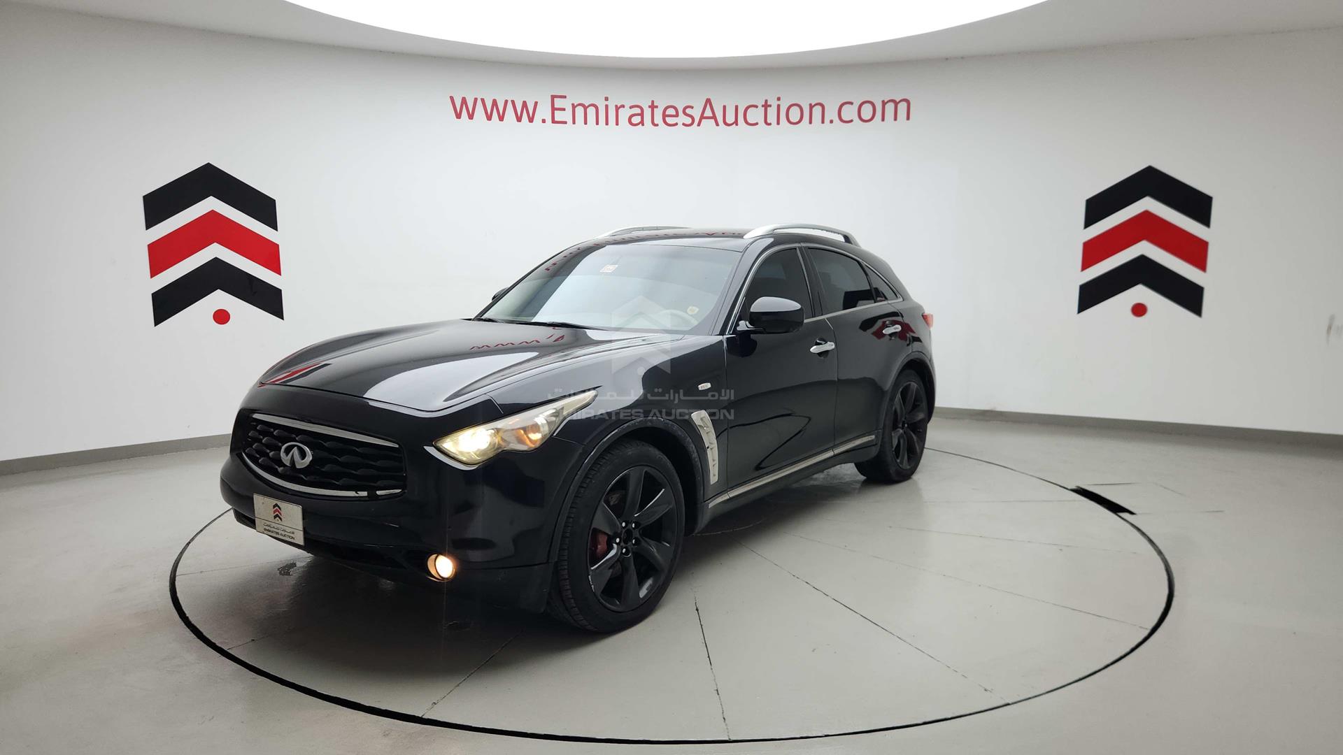 2010 INFINITI FX 50 VIN: JNRBS15Y3AM570284