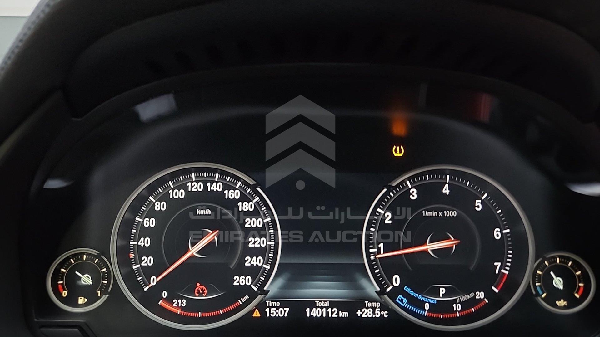 2016 BMW X6 VIN: WBAKU2104G0R61456