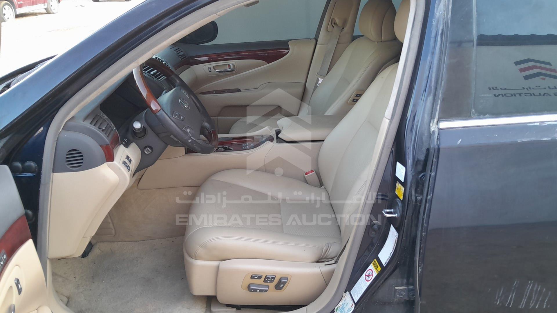 2008 LEXUS LS 460 L VIN: JTHGL46F385025805