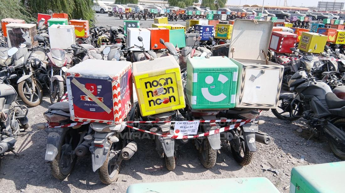 5 Motorbikes — Rear View — Photo 9