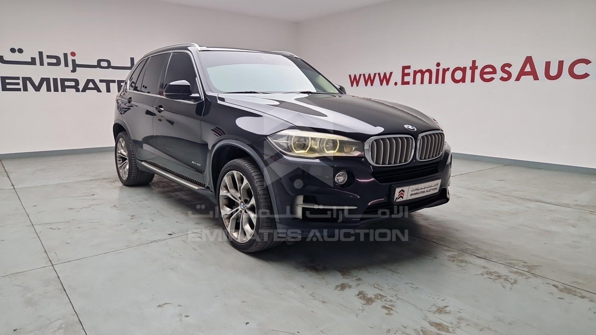 2014 BMW X5 VIN: WBAKR6103E0C08476