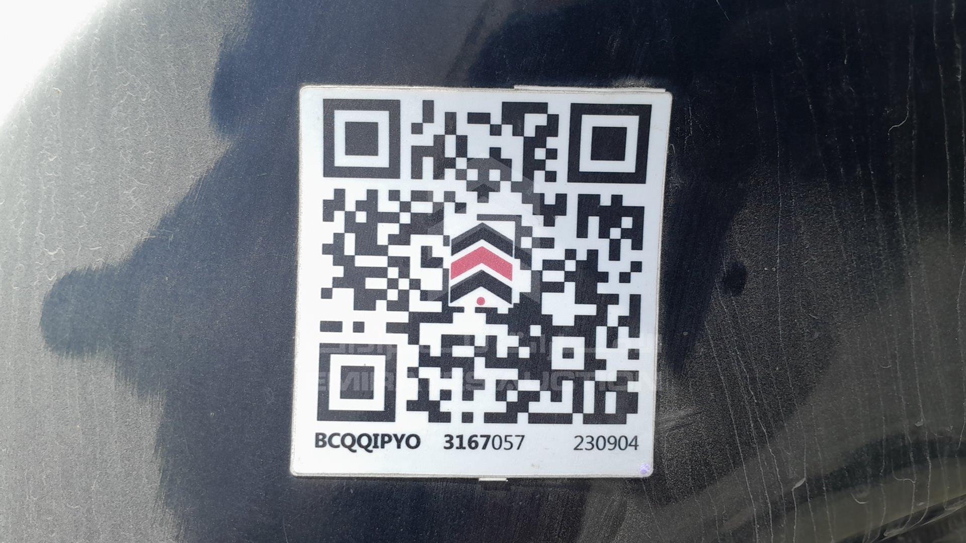 2018 HONDA UNICORN VIN: ME4KC311HJ8368540