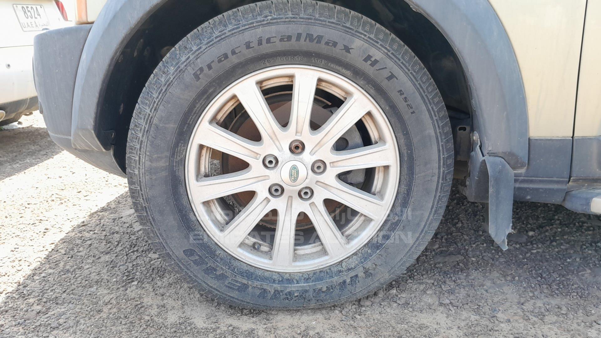 2007 LAND ROVER LR3 VIN: SALLAAA447A414543