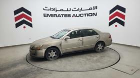 2007 Honda Accord — Front Left Angle — Photo 6 — Thumbnail