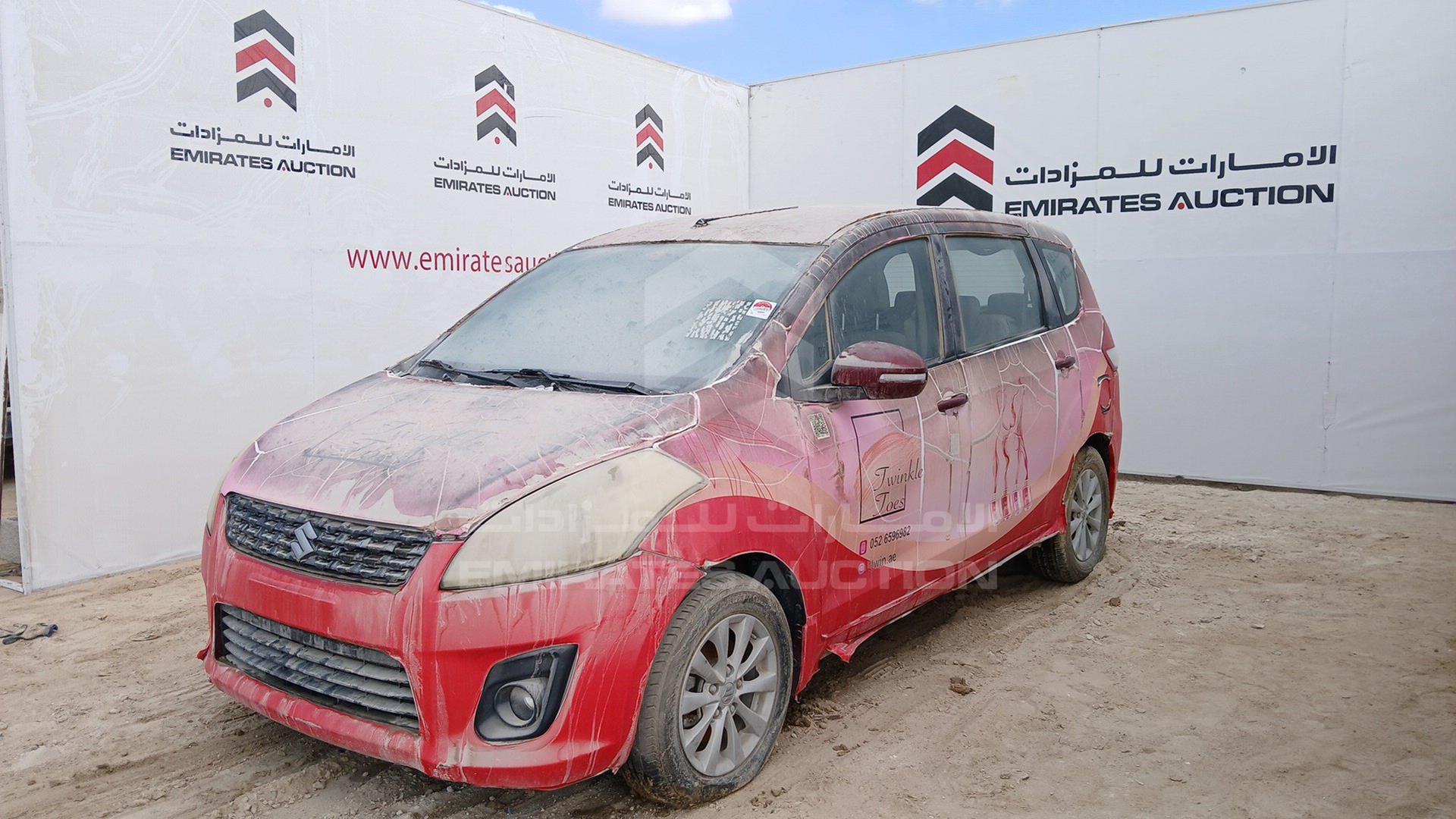 2015 SUZUKI ERTIGA VIN: MA3ZE8A13F0261420