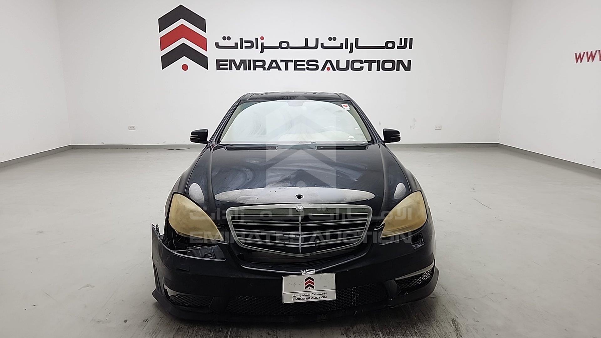 2006 MERCEDES S 350 VIN: WDD2211561A029937