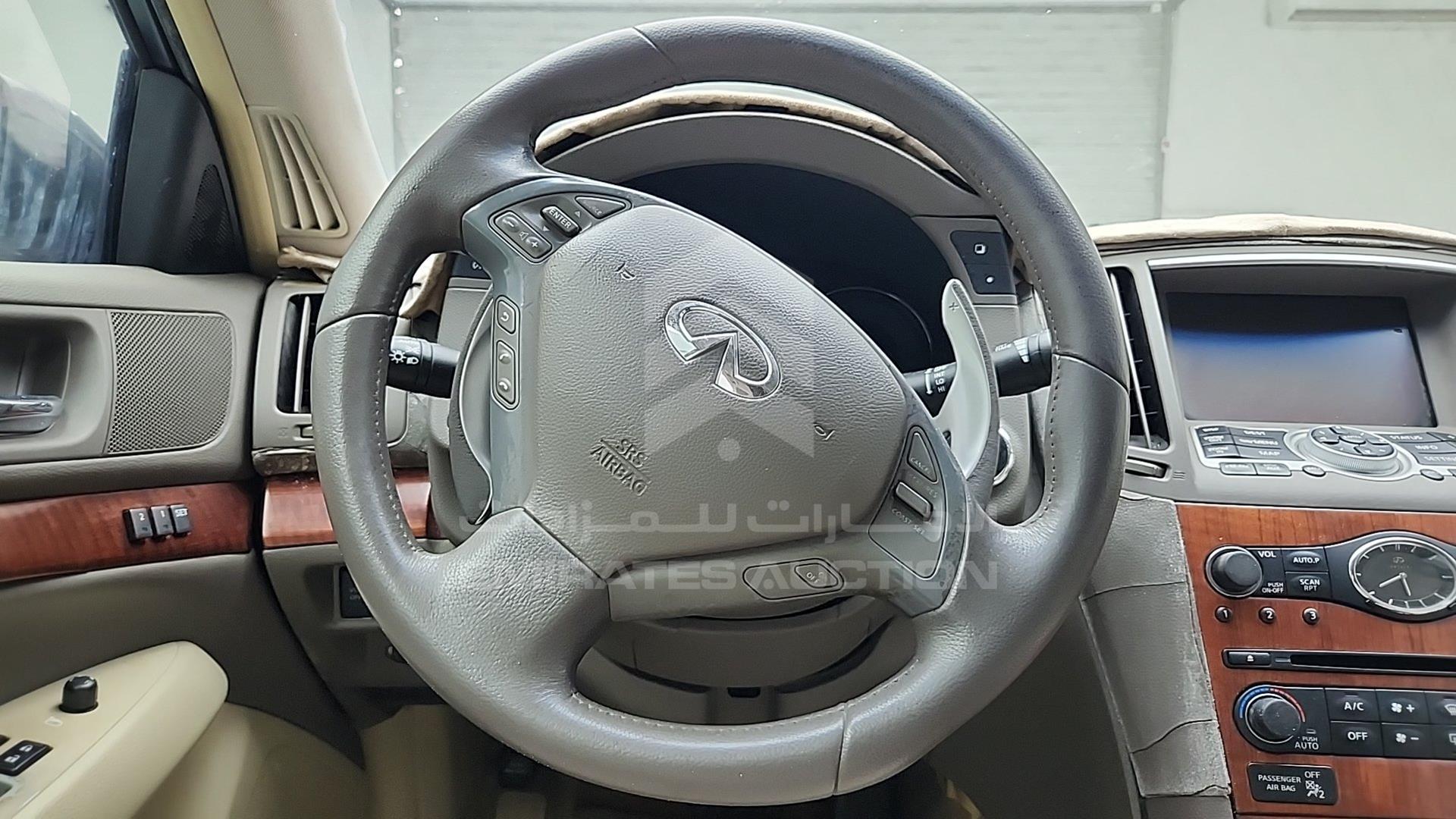2008 INFINITI G35 VIN: JNKBV61E78M501123