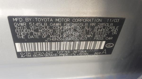 Lexus LS 430 2004 JTHBN36F940137823 Image 13