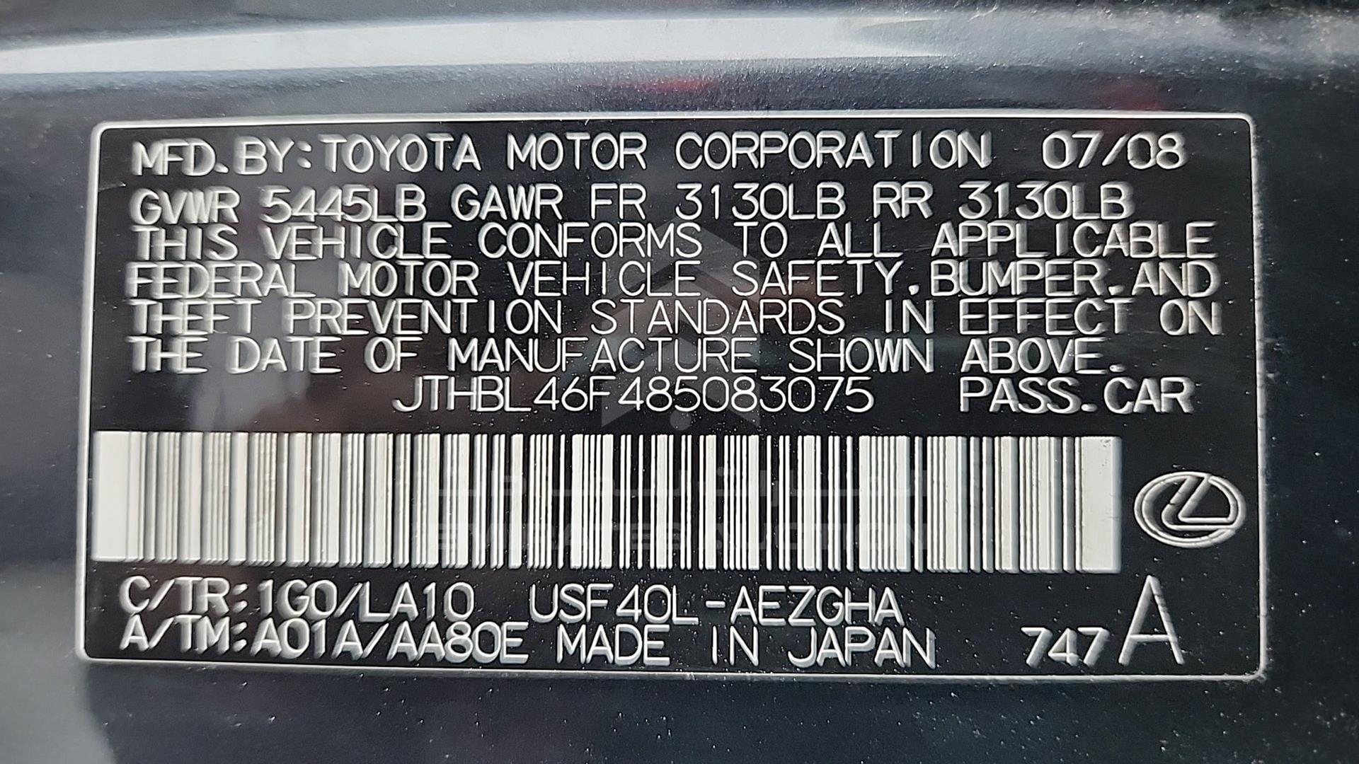 2008 LEXUS LS 460 VIN: JTHBL46F485083075