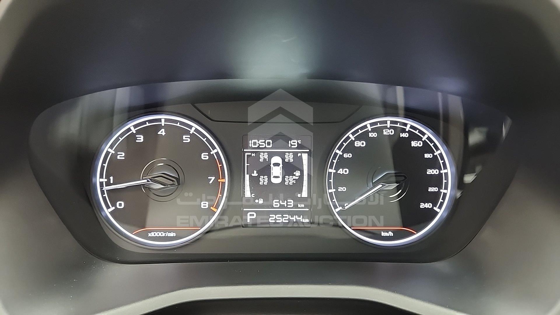 2024 GEELY EMGRAND VIN: LB3F31S24RG016802