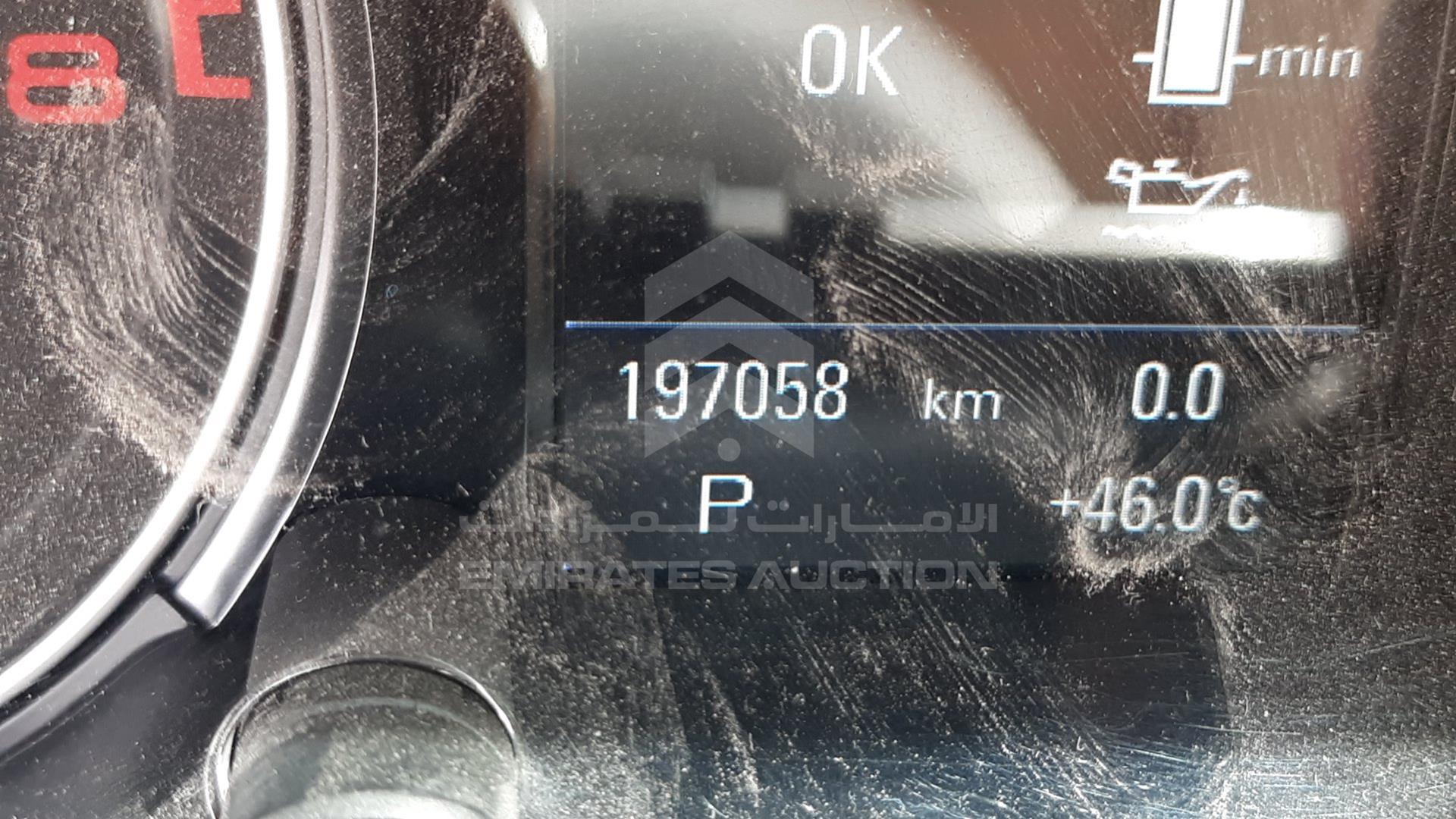 2014 AUDI Q5 VIN: WA1CFCFP5EA065746
