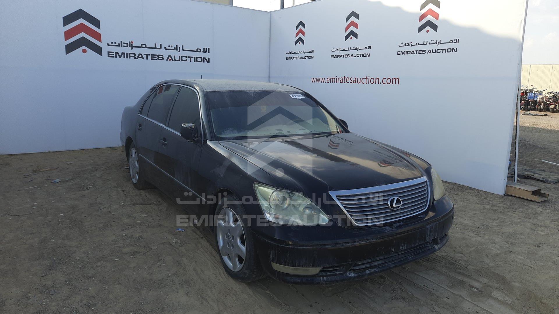 2004 LEXUS LS 430 VIN: JTHBN36F340162314