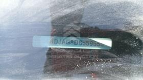 2013 Dodge Durango — VIN on Frame — Photo 2 — Thumbnail