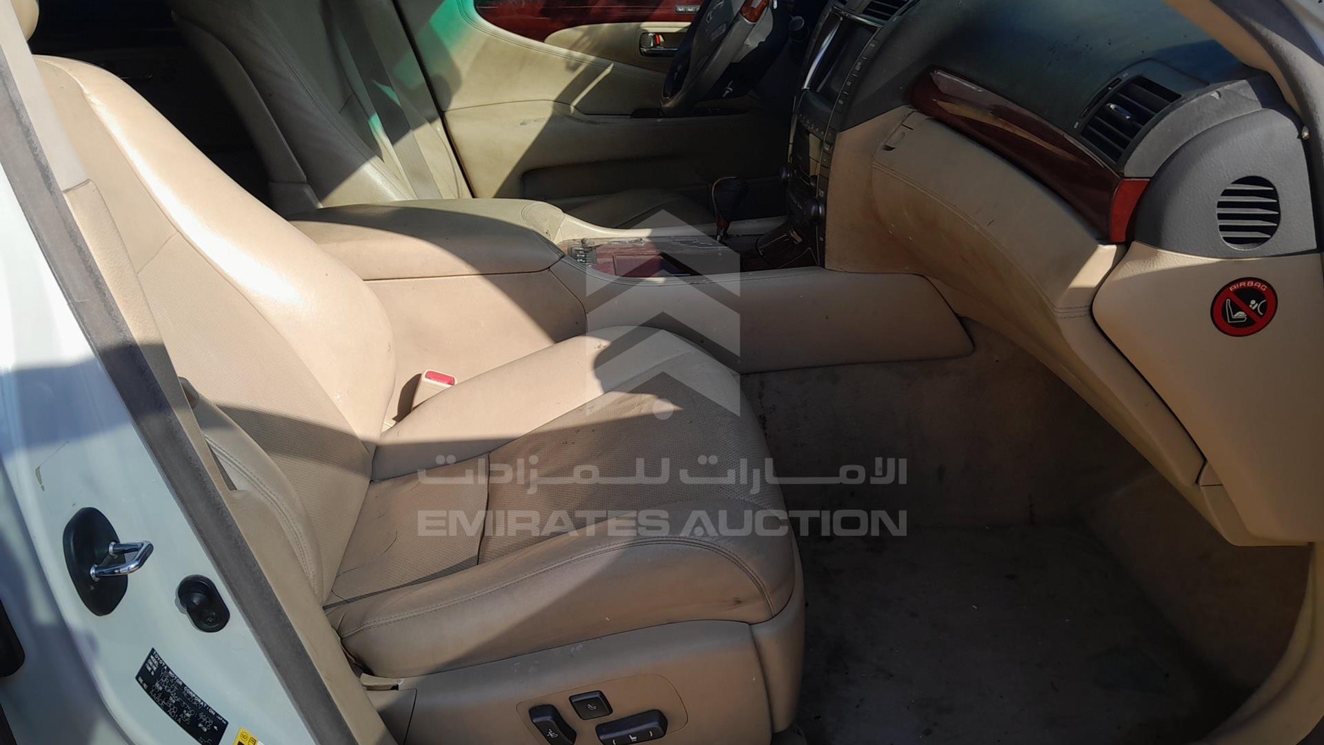 2007 LEXUS LS 460 L VIN: JTHGM46F375017716