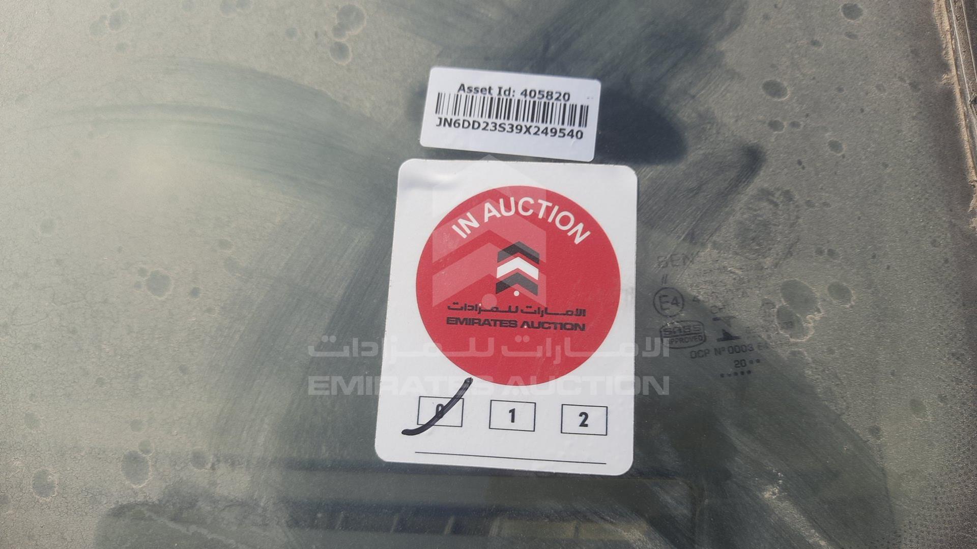 2009 NISSAN PICKUP VIN: JN6DD23S39X249540