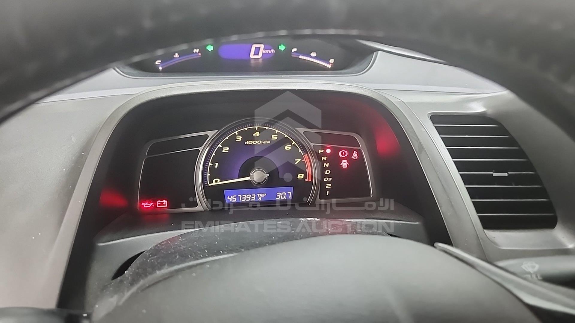 2008 HONDA CIVIC VIN: JHMFD16228S419351