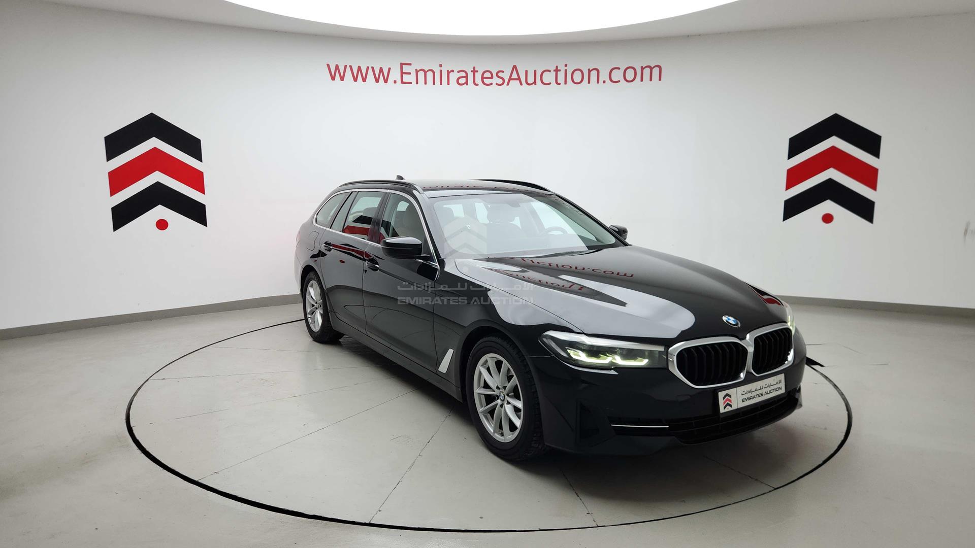 2023 BMW 520 VIN: WBA11BM01PCL30114