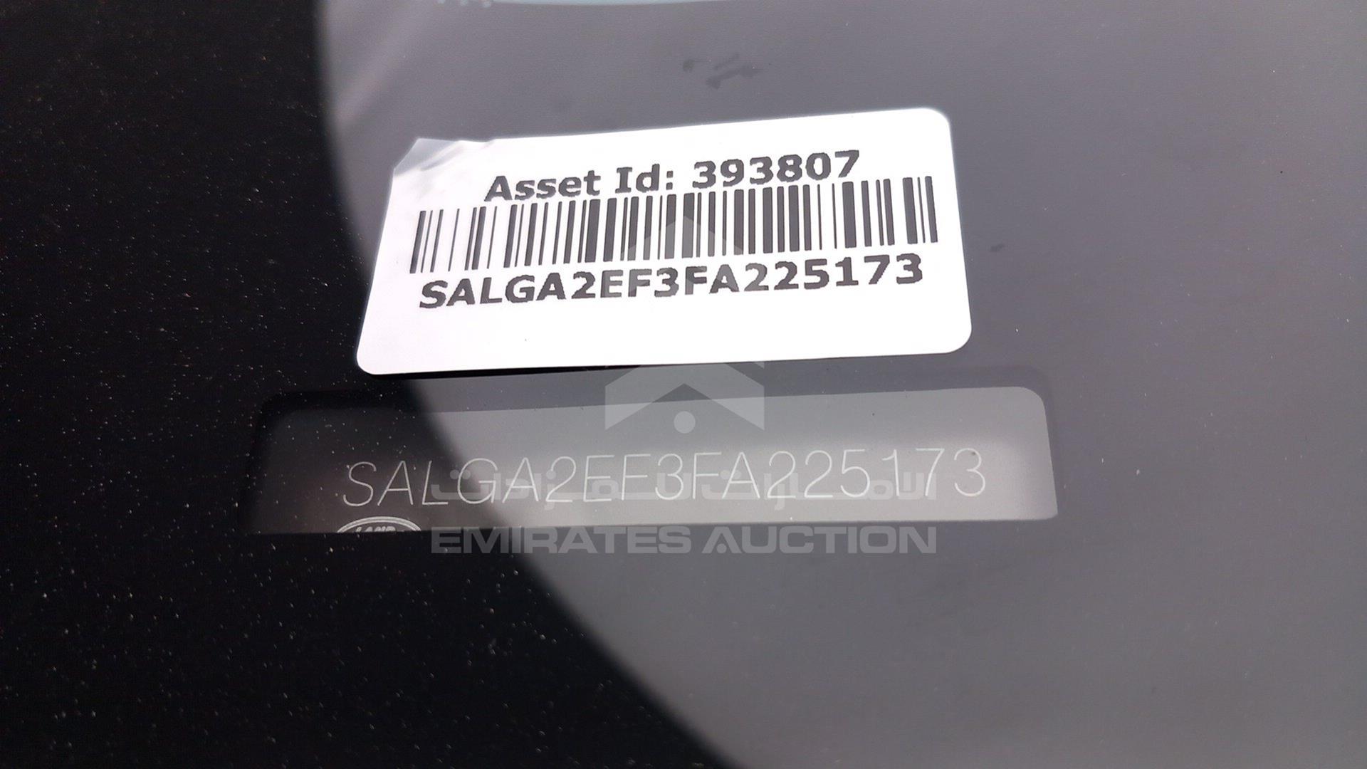 2015 RANGE ROVER VOGUE VIN: SALGA2EF3FA225173