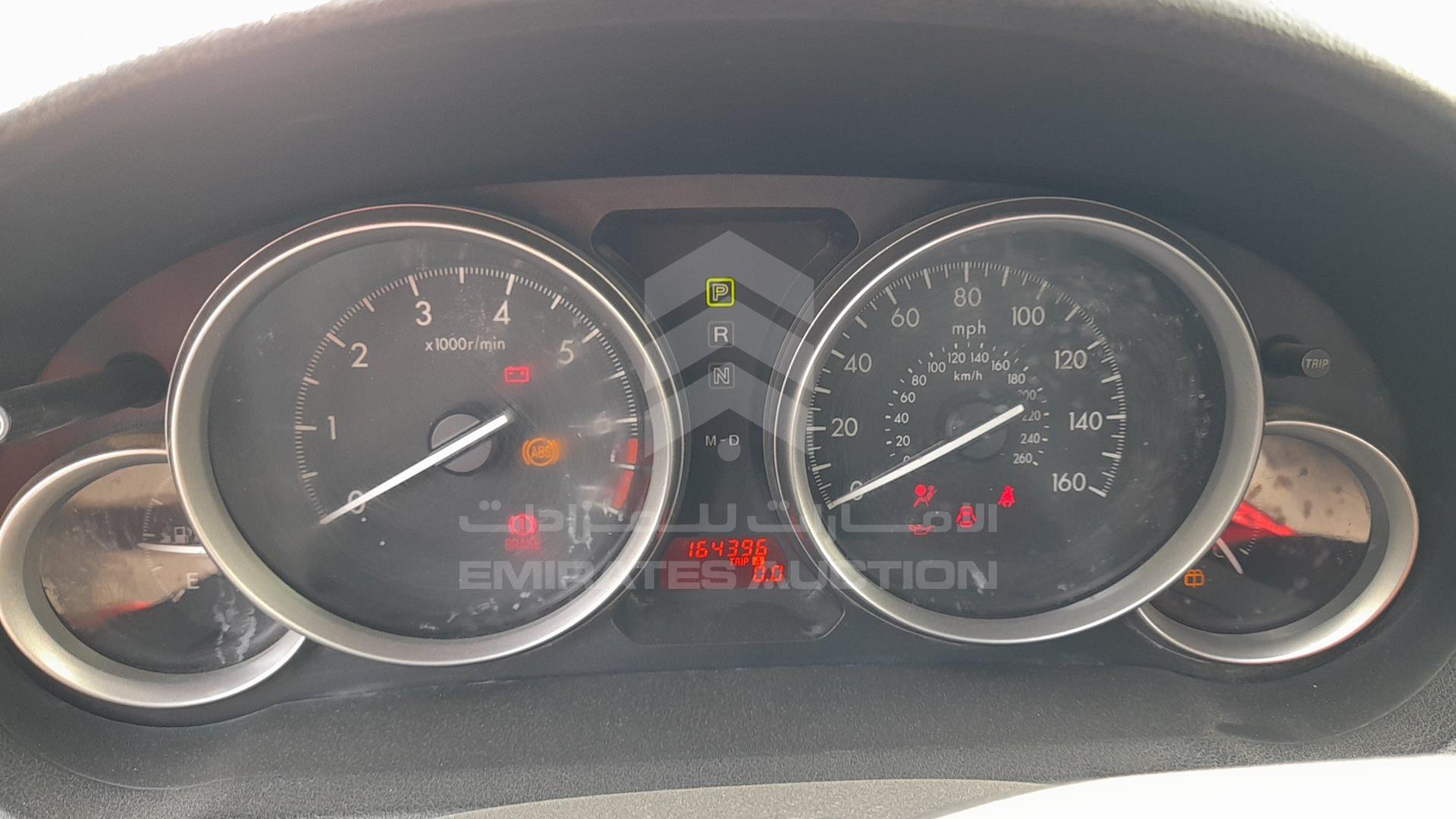 2011 MAZDA 6 VIN: 1YVHZ8BH0B5M09724