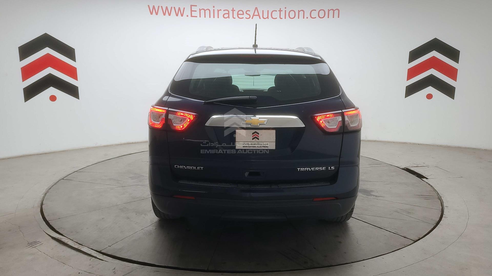 2015 CHEVROLET TRAVERSE VIN: 1GNKR8ED3FJ124167
