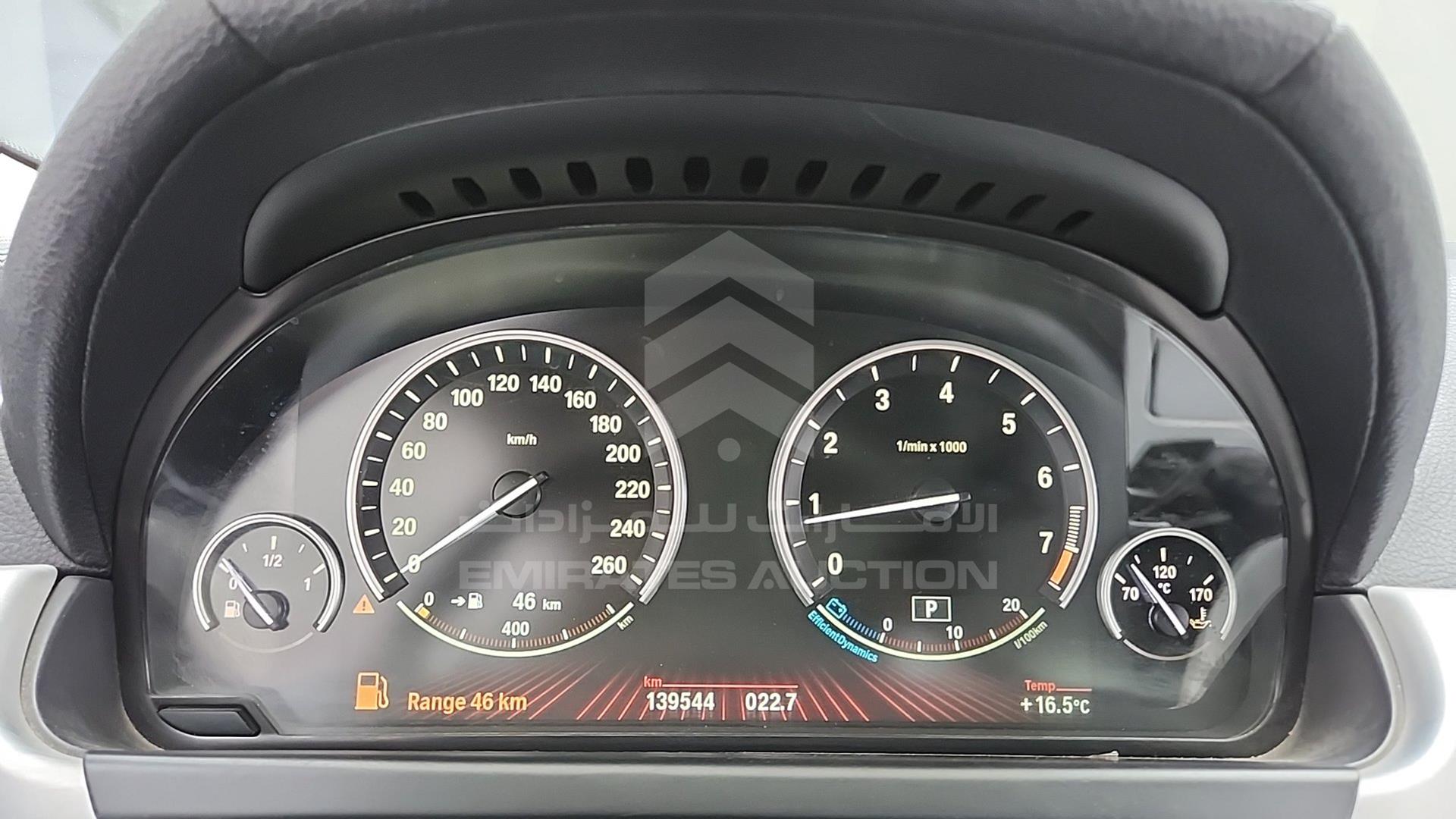 2012 BMW 640 VIN: WBALW3103CDW85956