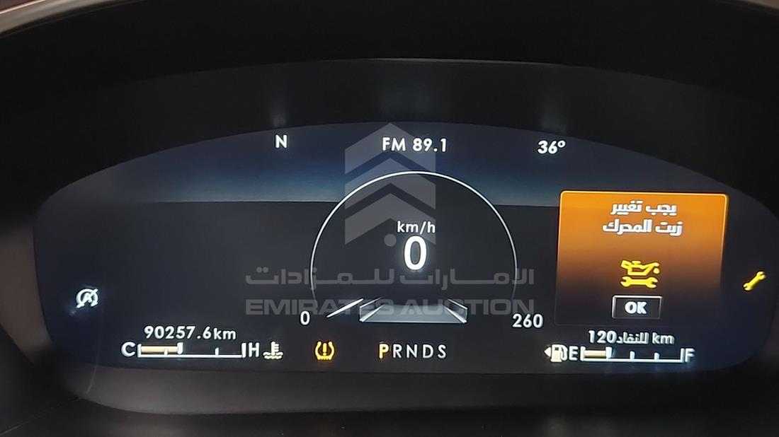 2019 Lincoln Nautilus — Odometer Reading — Photo 2
