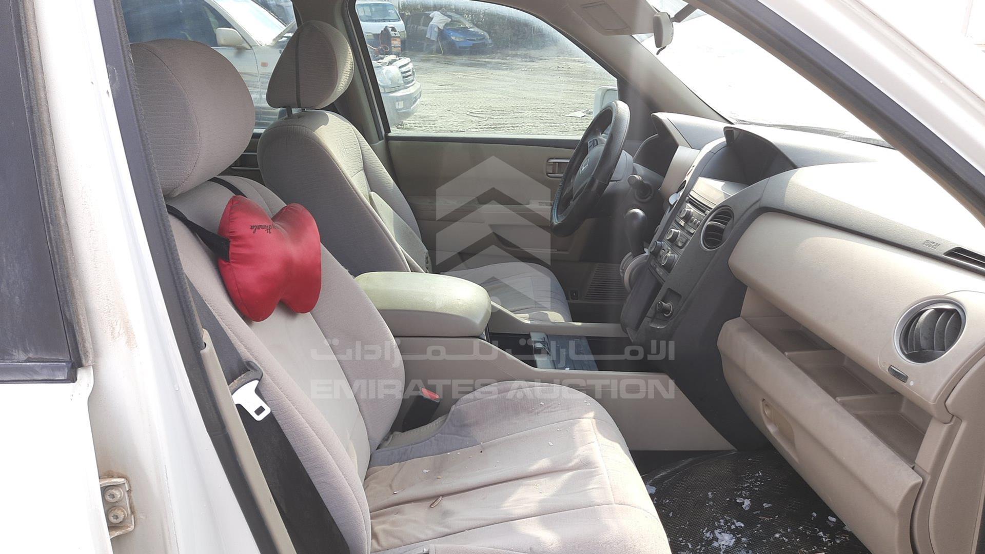2014 HONDA PILOT VIN: 5FNYF4848EB701975