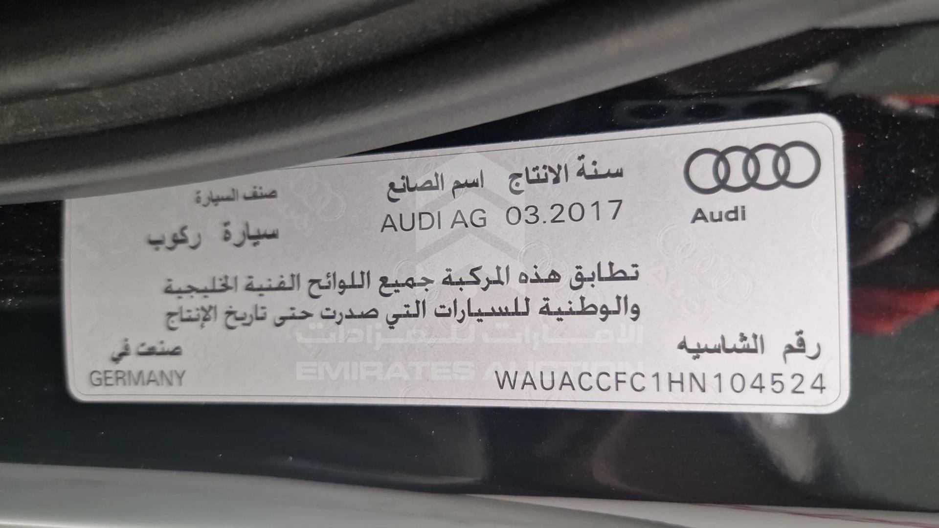2017 AUDI A6 VIN: WAUACCFC1HN104524