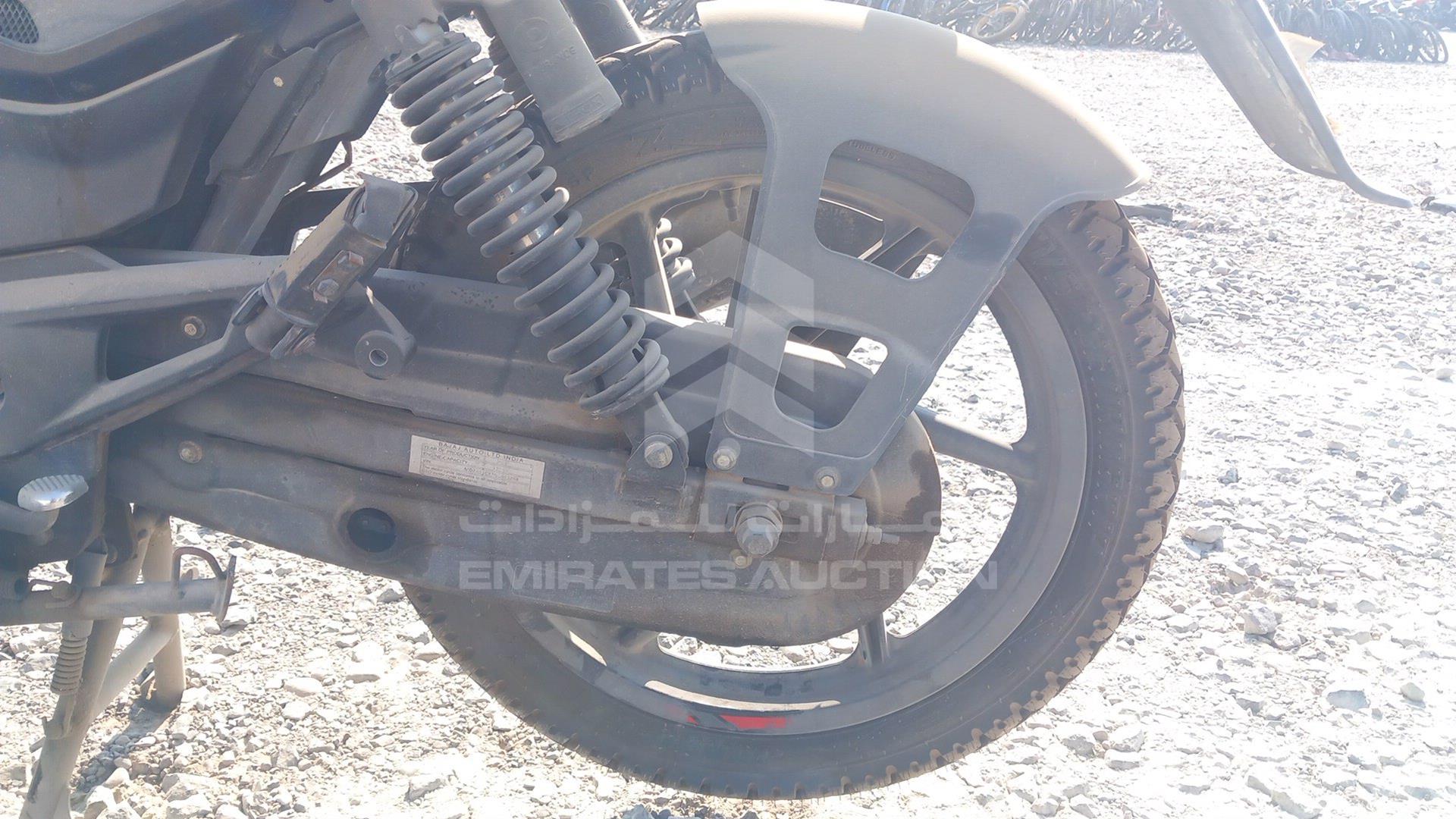 2022 BAJAJ PULSAR 150 VIN: MD2A11CX7NCA53264