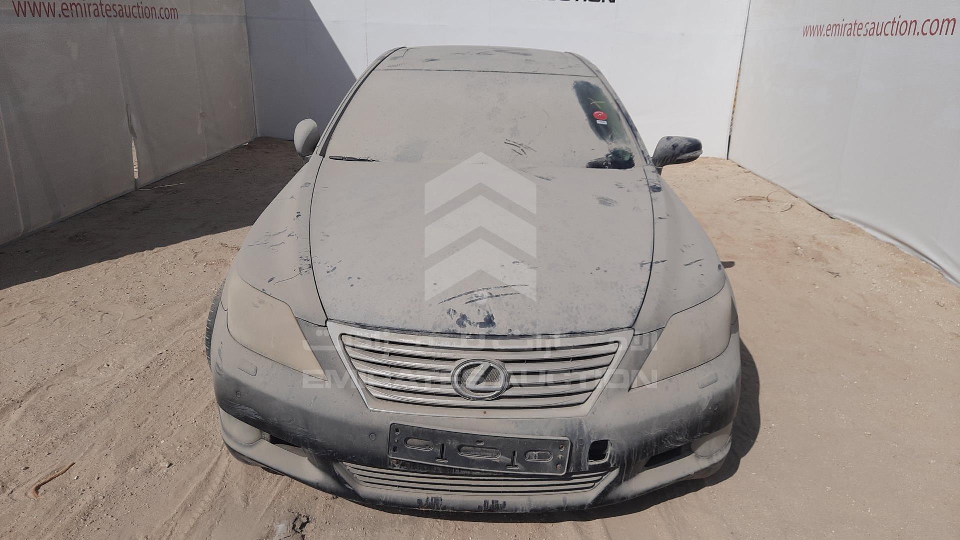 2012 LEXUS LS 460 L VIN: JTHGL1EF5C5045403
