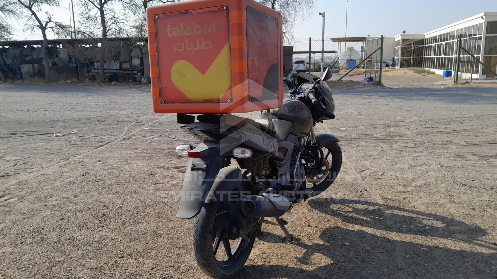 2021 BAJAJ PULSAR VIN: MD2A11CX5MCL27217
