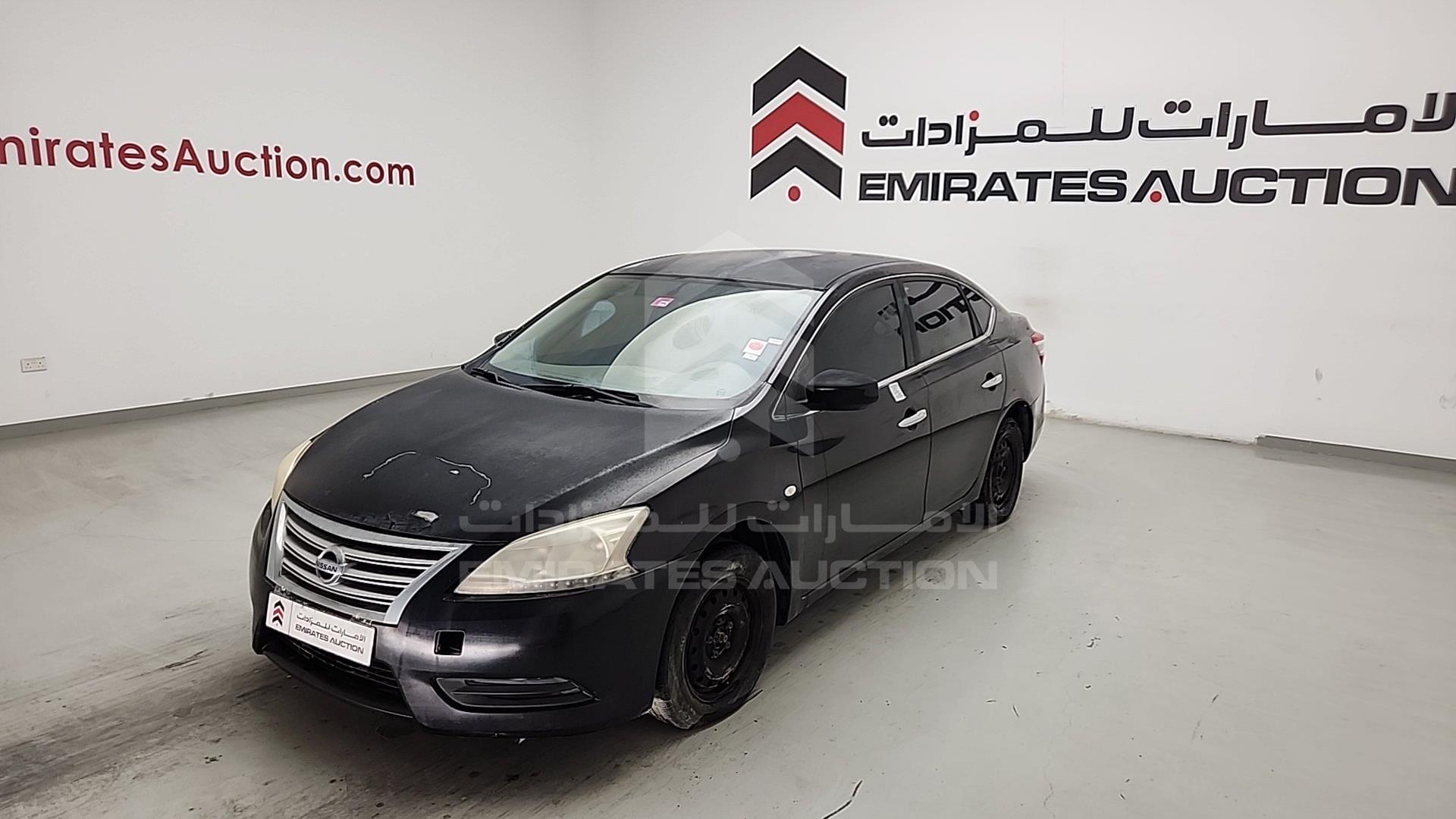 2016 NISSAN SENTRA VIN: MNTBB7A92G6033042