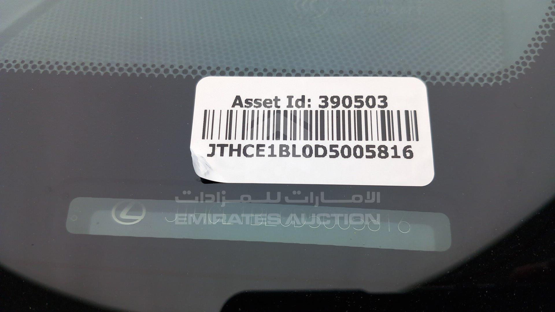 2013 LEXUS GS 350 VIN: JTHCE1BL0D5005816