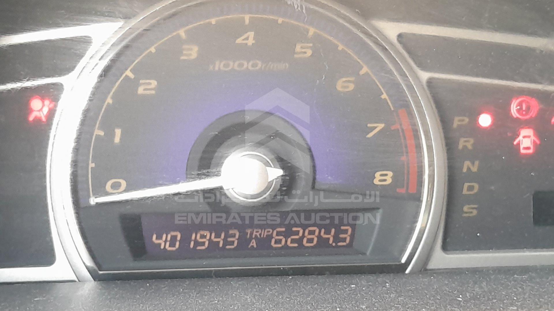 2008 HONDA CIVIC VIN: JHMFD16398S415225