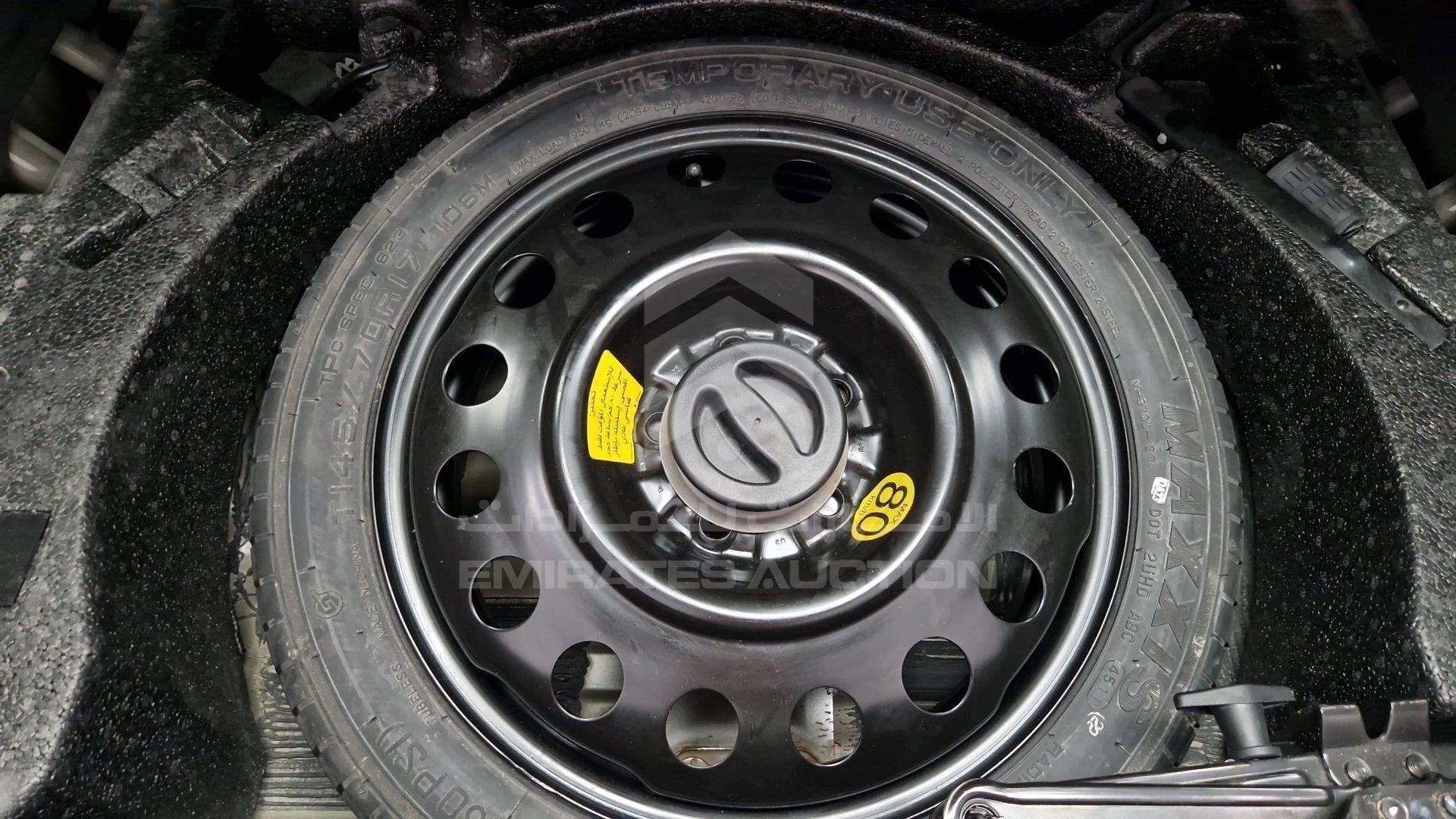 2GKFL8E59C6260403 - 2012 GMC Terrain - #511197