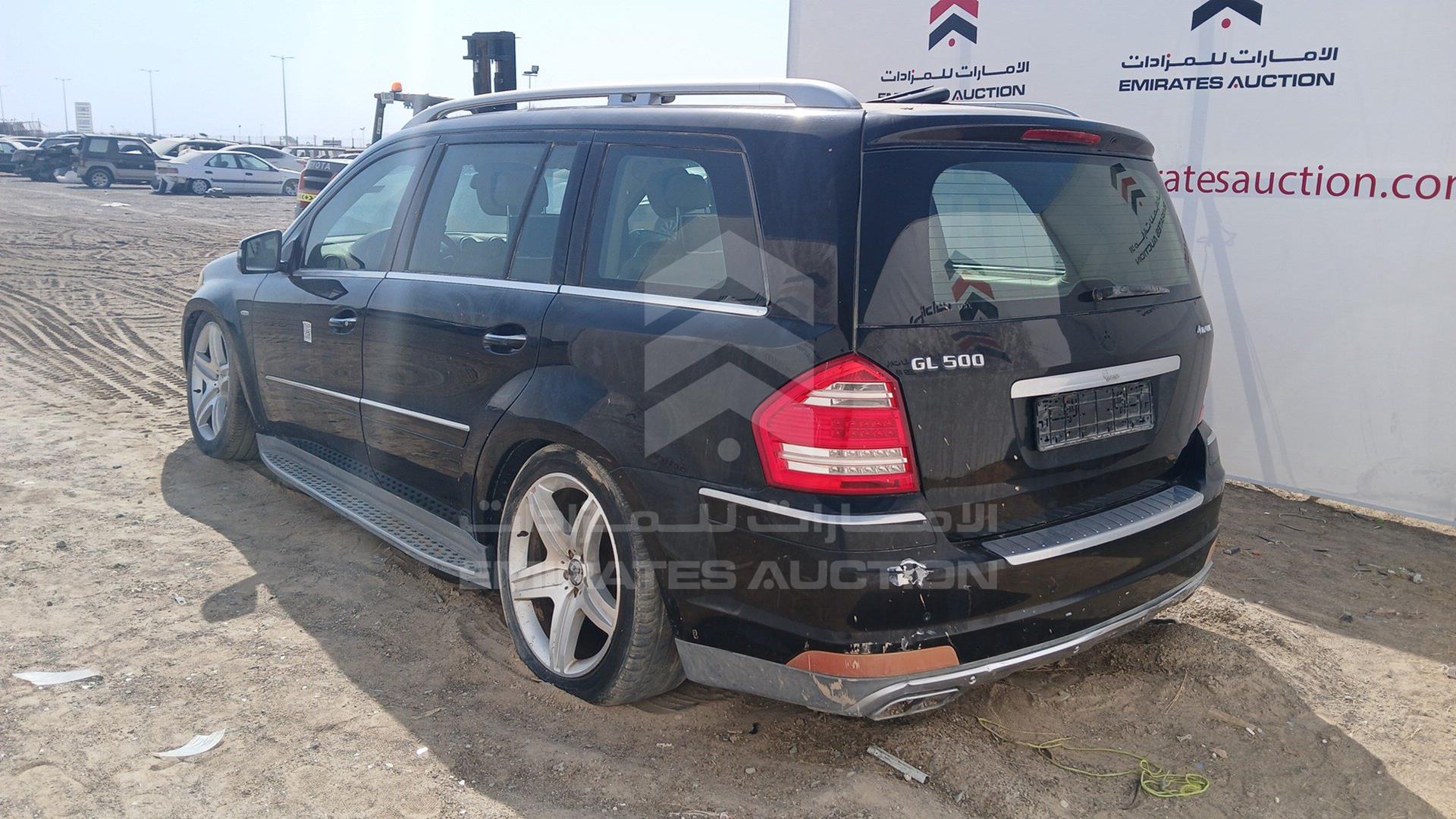 2011 MERCEDES GL 450 VIN: WDCBF7BE5BA712892