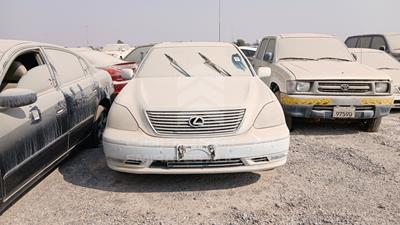 لكزس ال اس 430 2006