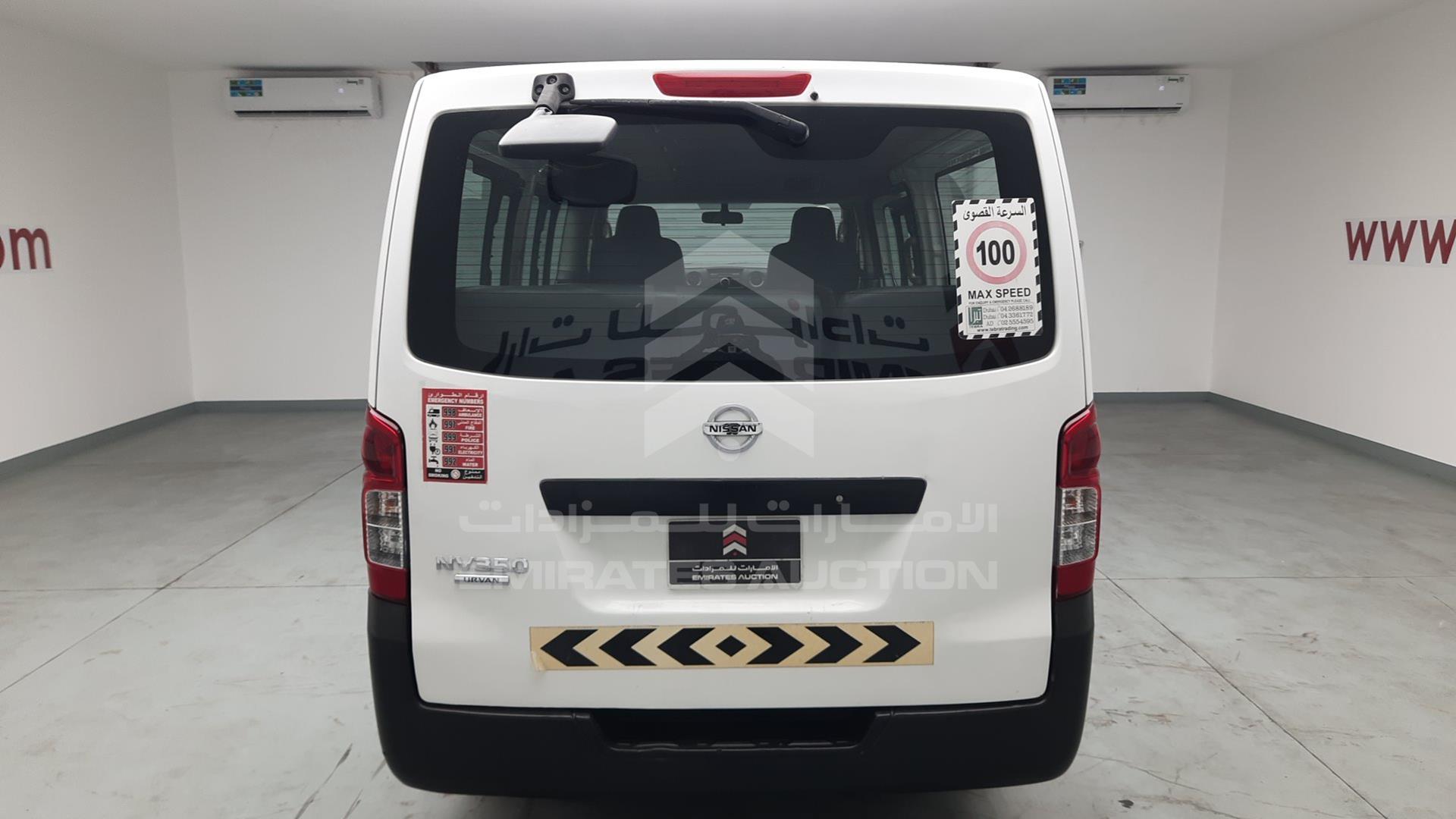 2015 NISSAN URVAN VIN: JN6BE6DS1F9013544