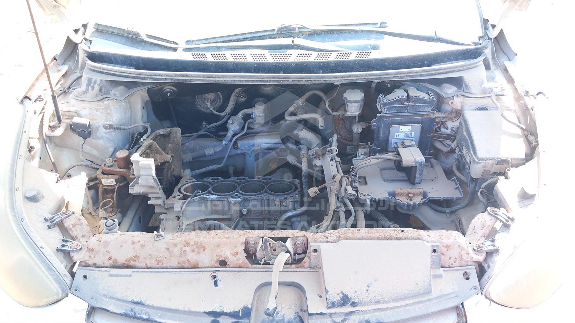 2013 HYUNDAI ELANTRA VIN: KMHDG41EXDU585677