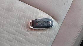 2024 Nissan Pathfinder — Keys — Photo 4 — Thumbnail