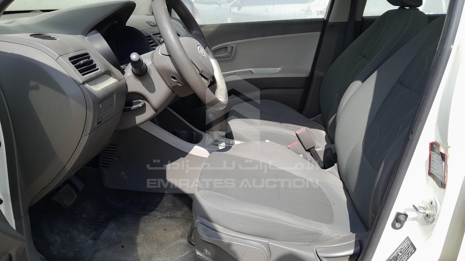 2015 KIA PICANTO VIN: KNABX5128FT975626