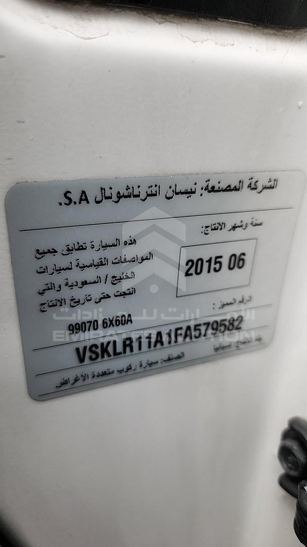 2015 NISSAN PATHFINDER VIN: VSKLR11A1FA579582