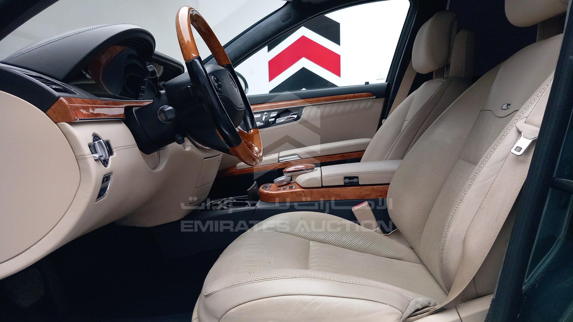 2008 MERCEDES S 600 VIN: WDDNG76X98A206976