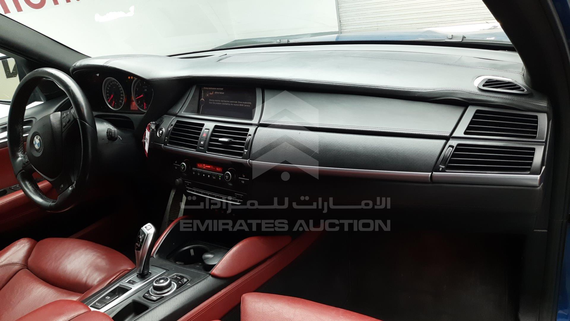 2011 BMW X5 VIN: WBSGY0100BLK11988