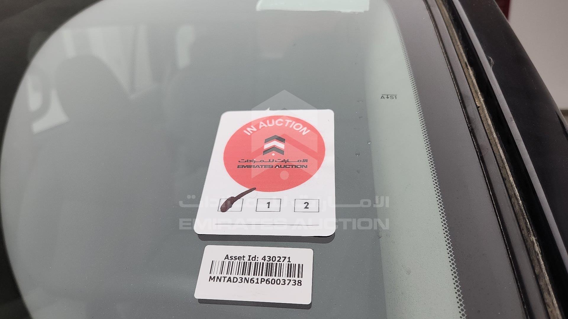 2023 NISSAN XTERRA VIN: MNTAD3N61P6003738