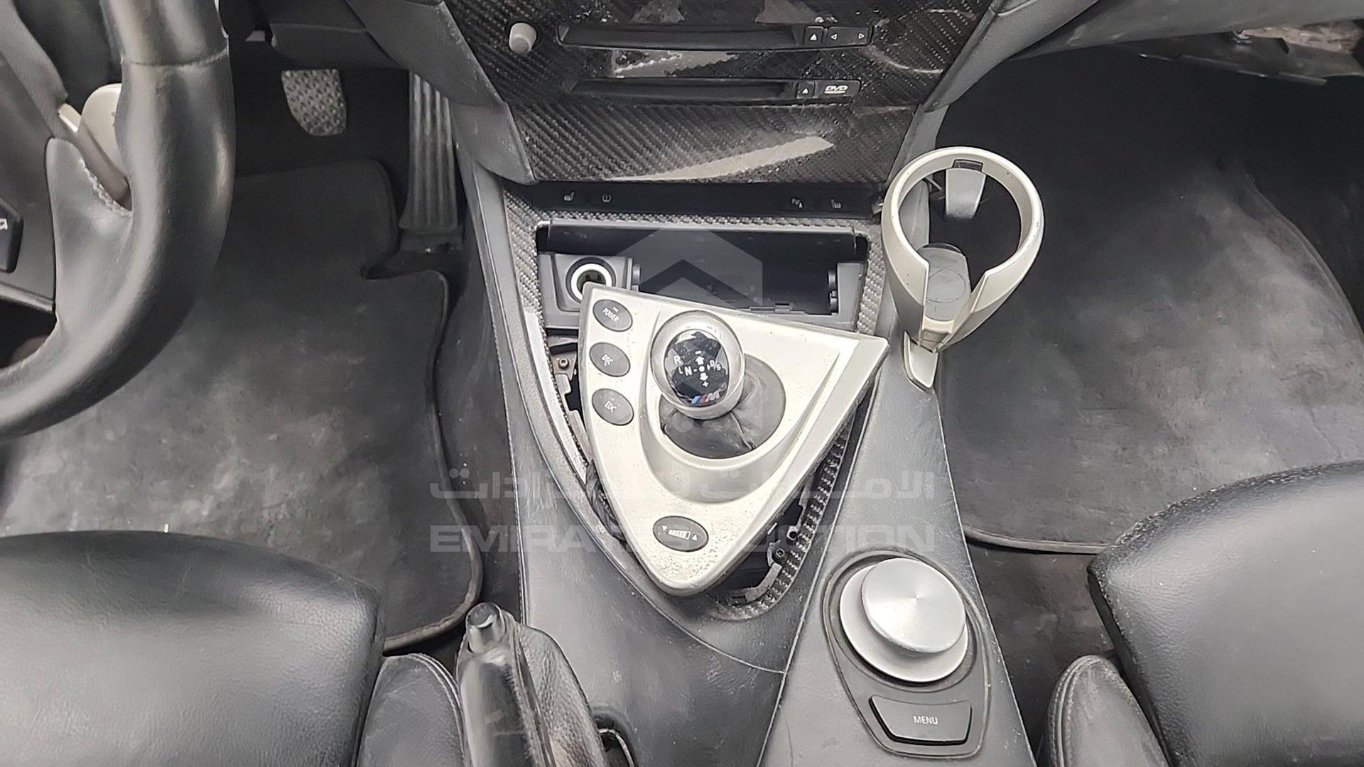 2006 BMW M6 VIN: WBSEH91060B779404
