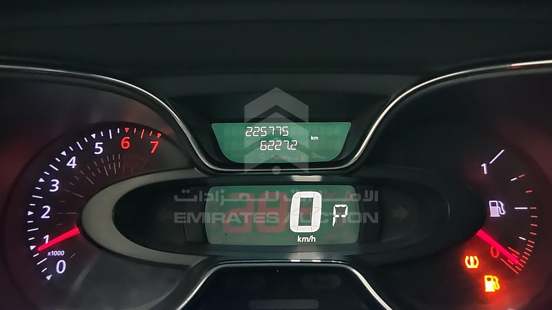 2017 RENAULT CAPTUR VIN: VF12RRJR2HW536603