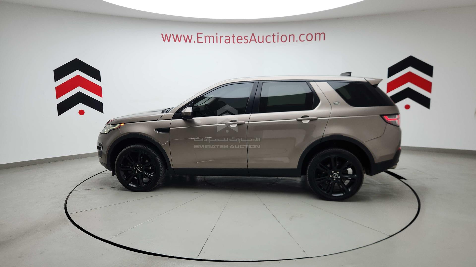 2017 LAND ROVER DISCOVERY VIN: SALCR2BG8HH661807