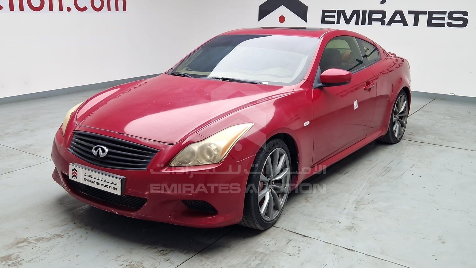 2008 INFINITI G 37 VIN: JNKCV64EX8M350049