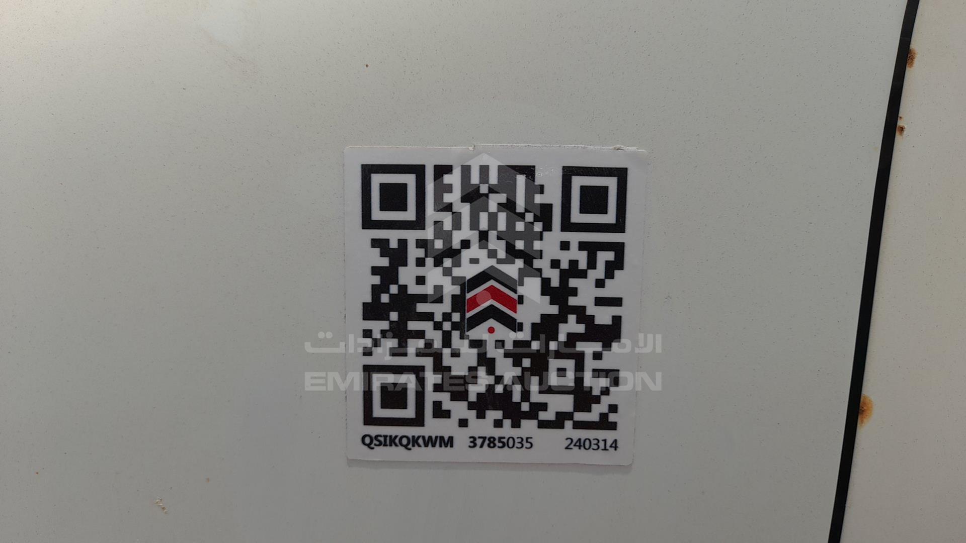 2014 TOYOTA HILUX VIN: MR0CW12G4E0033457
